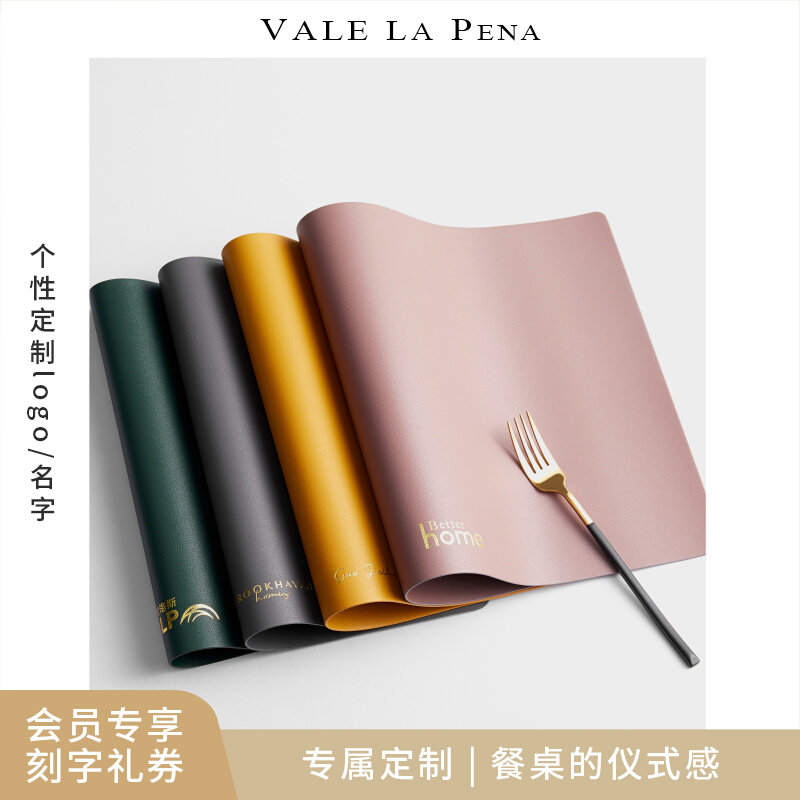 Worth solid color leather table mat restaurant home custom logo Nordic style western food mat waterproof and oil-proof heat insulation mat