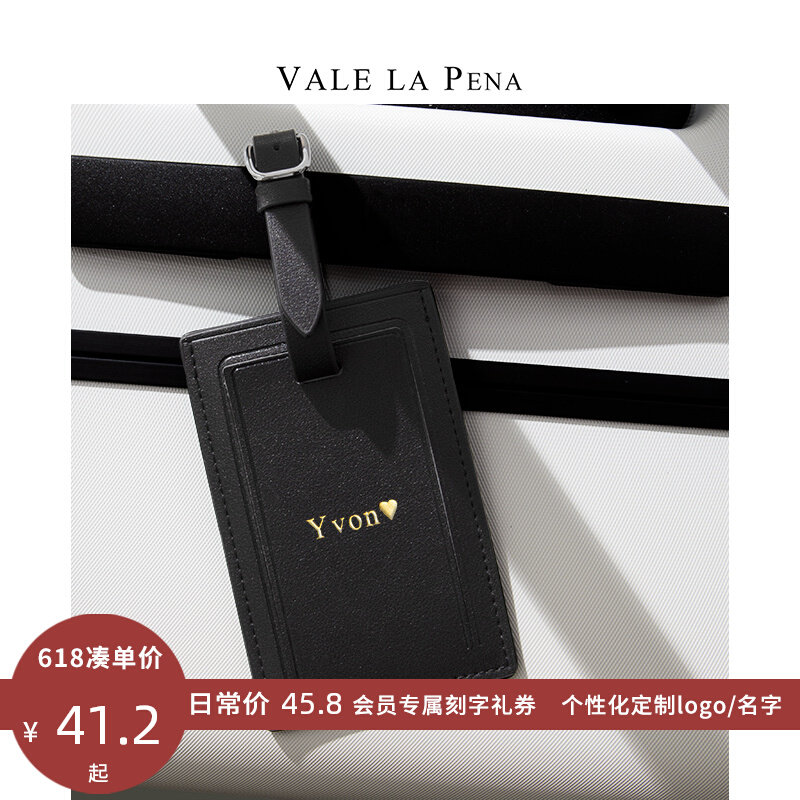 Worth original light lavish eco-friendly cortical luggage hanging tag Custom logo name Protection Privacy suitcase identification card