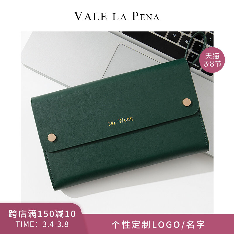 Brief Cortical Power Pack Digital Containing Bag Apple Laptop Power Cord Slimy Bag Accessories Finishing Package Portable