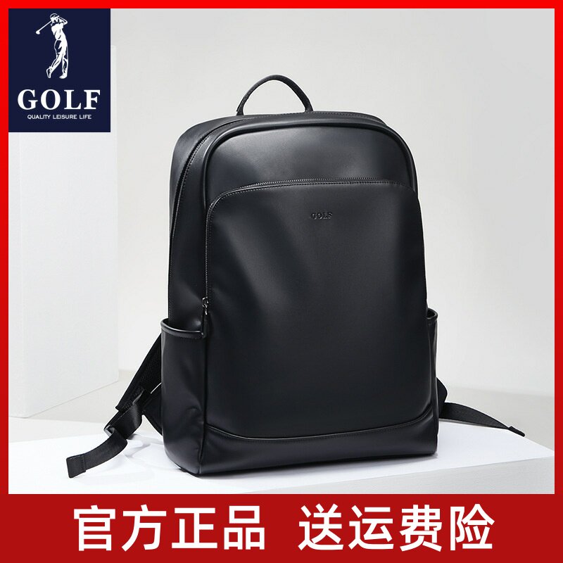 GOLF Backpack Man's Shoulder Pack Large Capacity Business Computer Backpack Cortex Fashion High School Student Bag Tide