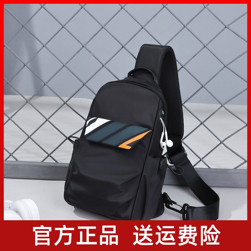 GOLF Chest Bag Men's Fashion Trendy Brand Shoulder Bag Sports Messenger Bag Camouflage Multifunctional Casual Canvas Chest Bag