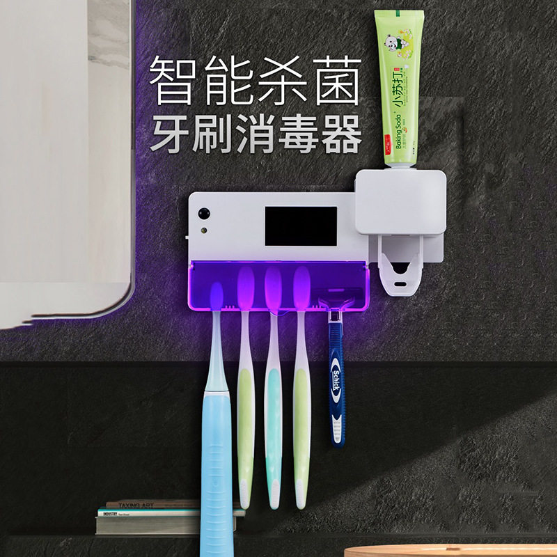 Nail-free installation Intelligent germicidal toothbrush disinfection rack sterilizer light USB charging multifunction solar energy