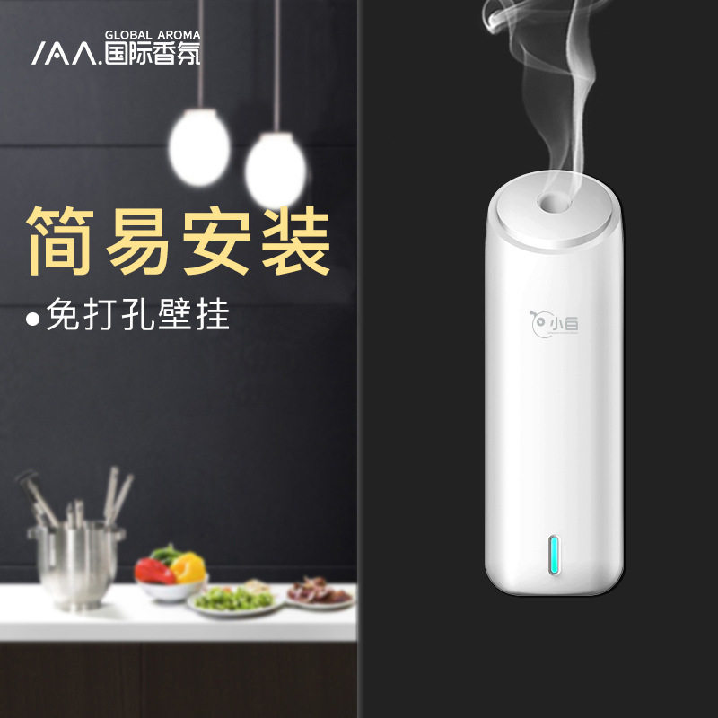Automatic Spray Aroma Machine Home Bedroom Toilet Hotel Commercial Lobby Add Aroma Machine Essential Oils Aroma scented scented perfuming machine