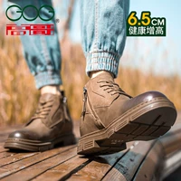 Martens, Ding Boots, демисезонные трендовые ретро невидимые ботинки на скрытом каблуке