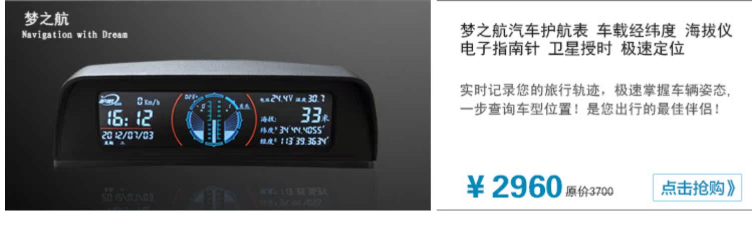 xe điện 2 bánh tự cân bằng Xe hộ tống xuyên quốc gia cân bằng mét ngoài trời xe độ cao mét la bàn vào Tây Tạng tự lái phải có vật phẩm - Smart Scooter xe thăng bằng trẻ em