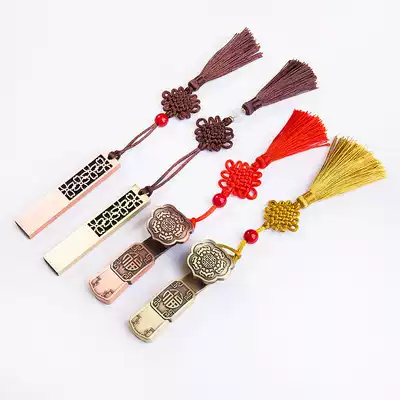 Walker 64G Chinese style Company business promotion gifts customized school team wedding wedding private birthday gift customized LOGO personality creative diy flash drive usb