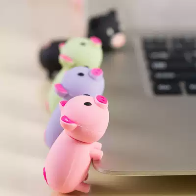 Cute cartoon pig flash drive 64g student mobile phone computer dual-purpose car usb girl gift custom diy lettering