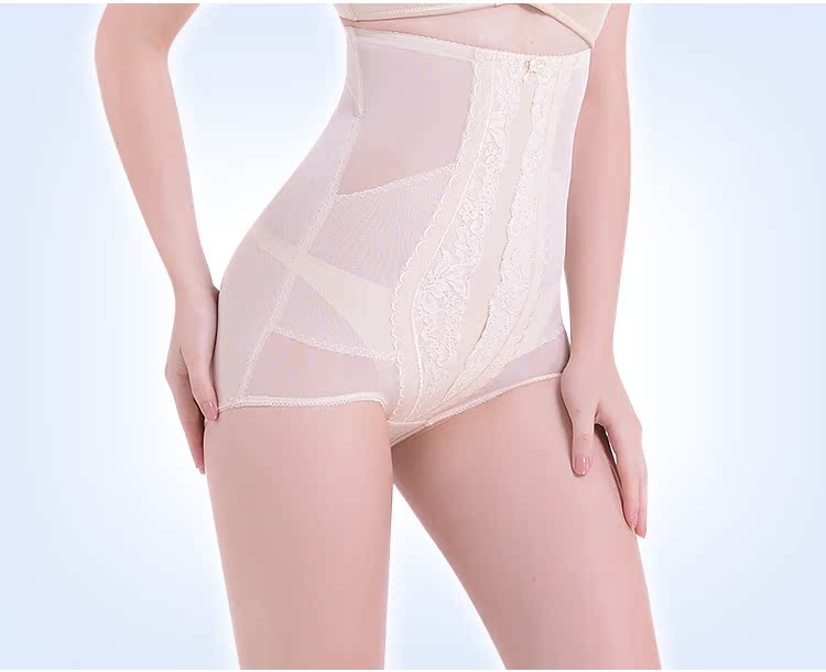 body amincissant QD4013 en nylon - Ref 670201 Image 31