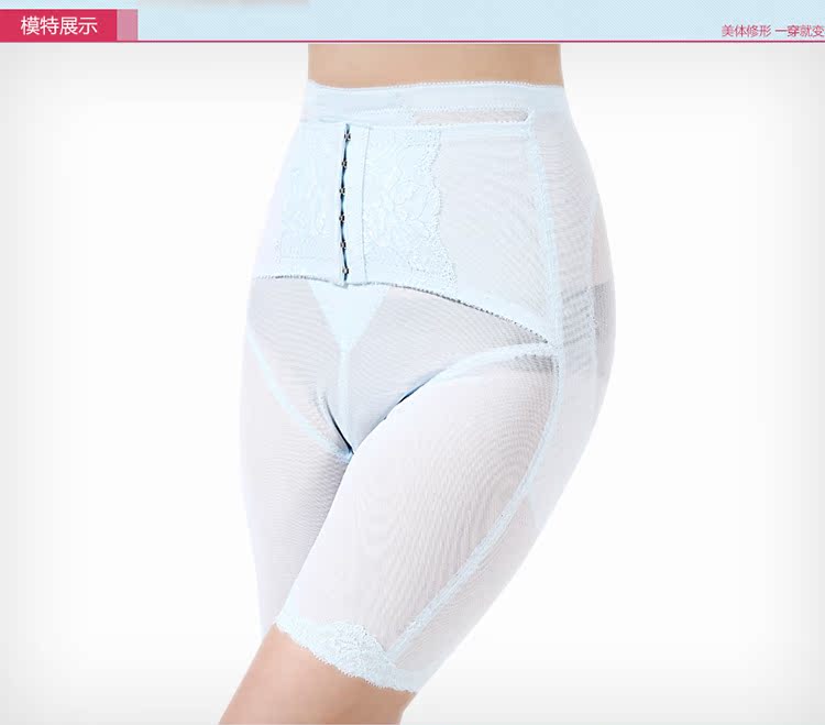 body amincissant LC3772 - Ref 684834 Image 31