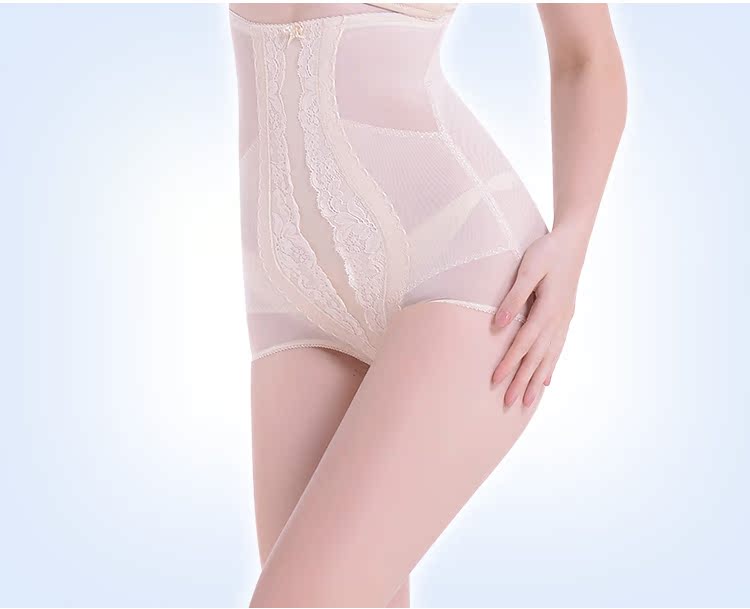body amincissant QD4013 en nylon - Ref 670201 Image 30