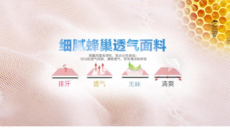 body amincissant LC4100X01 en polyester - Ref 670240 Image 25