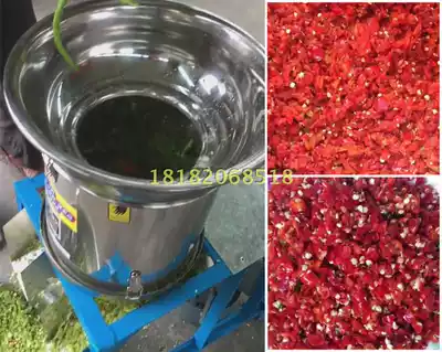 Processing and chopping pepper machine Pepper sieving mesh chopping machine imitating artificial vegetable cutting machine Commercial chopping machine Melon fruit