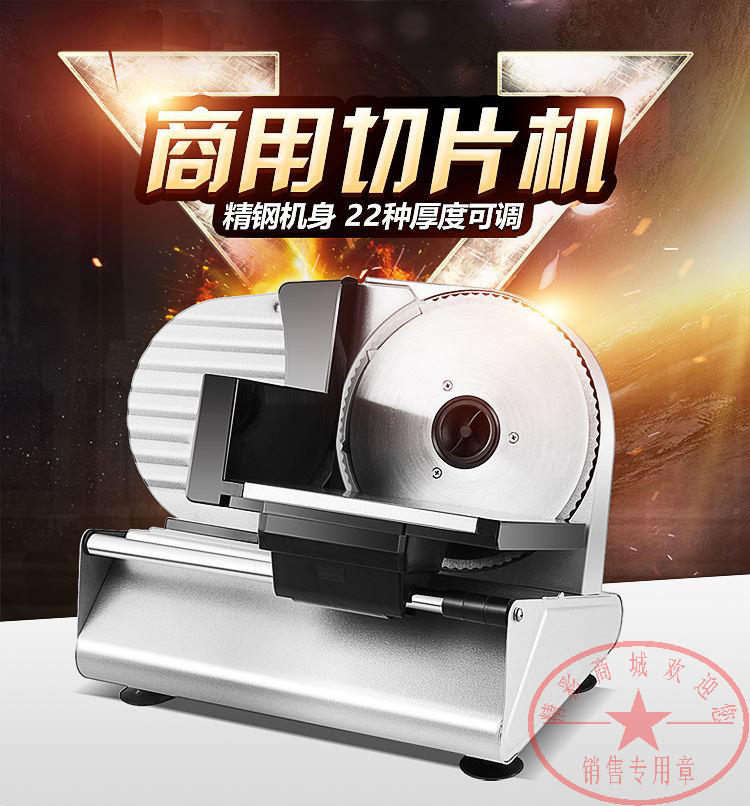 Commercial Multi-functional slicer Home Electric mutton Frozen Meat ham Fish Sliced Meat Machine Bread Slices