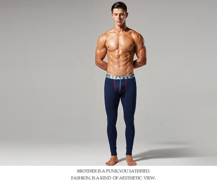 2018 mùa thu mới quần nam mùa thu cotton thanh lịch giữa quần legging ấm quần mỏng phần đơn mảnh quần áo giữ nhiệt nam