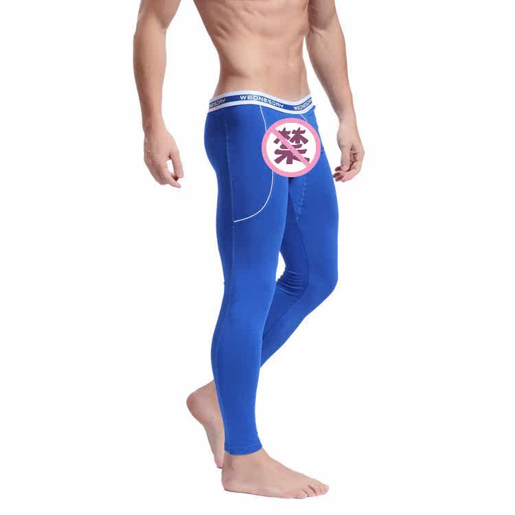 Pantalon collant jeunesse - Ref 751985 Image 19