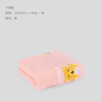 Один притворяется] фанат фаната медведя