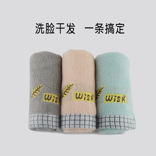 Хлопковое сухое большое полотенце для умывания для домашнего использования для влюбленных, хорошо впитывает воду, быстрое высыхание