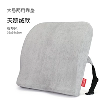 【Серебристо-серый