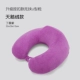 Обновление поддержки средств [Lilac Purple