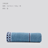 Один притворяется] сторона квадрата синяя