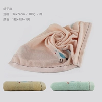 Три установки [Голубь модель 1 зеленый +1 оранжевый +1 желтый