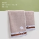 Одиночная установка] Love Life Grey