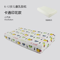 Расширенная латексная детская подушка.