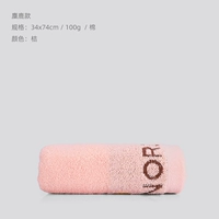 Один притворяется] лось апельсин