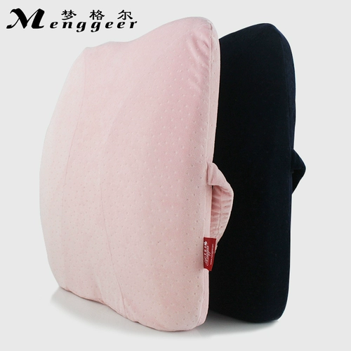 Подушка по талии офис кресло сиденье сидячие сидячие