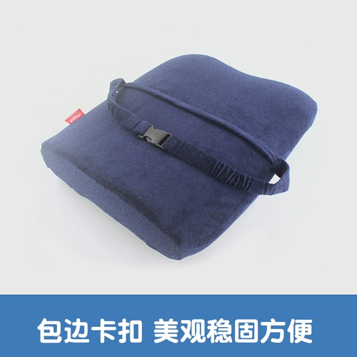 Подушка по талии офис кресло сиденье сидячие сидячие