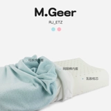 Детская комфортная подушка для школьников для детского сада для мальчиков, 6 лет