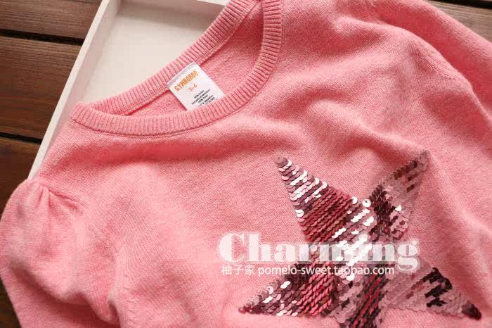 Pull fille - Ref 2103922 Image 11