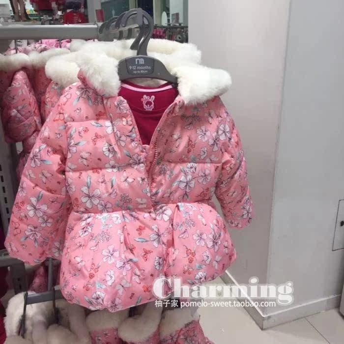 Manteau pour fille - Ref 2164370 Image 11