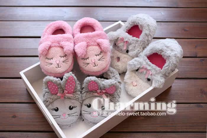 Chaussons enfants en autre pour hiver - semelle plastique - Ref 986866 Image 9