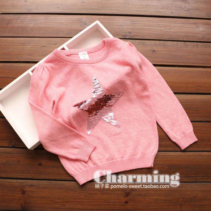 Pull fille - Ref 2103922 Image 9