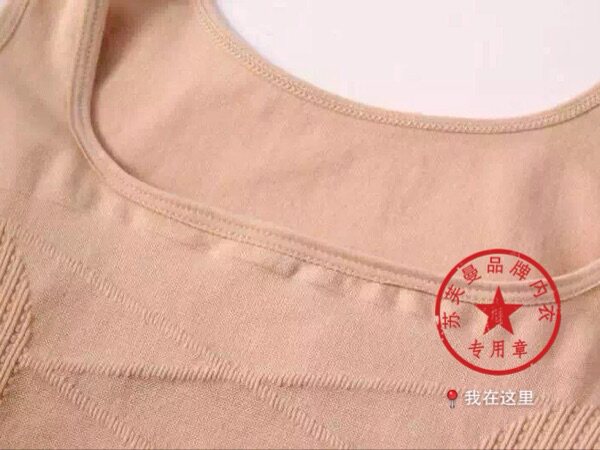 Corset amincissant Triangle droite - Ref 685228 Image 7