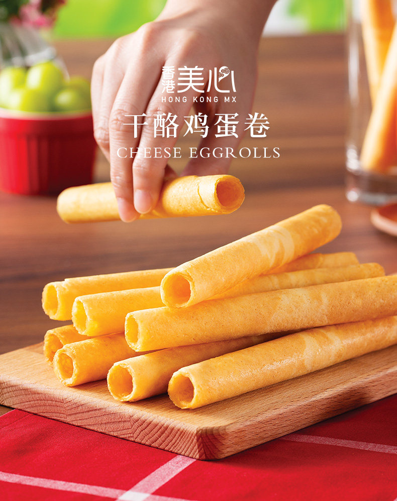 香港美心 芝士干酪蛋卷 280g 图1