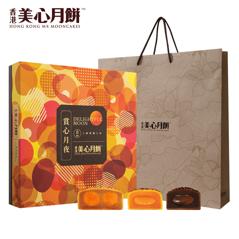 香港美心 赏心月夜 月饼礼盒640g 聚划算双重优惠折后¥268顺丰包邮 香港美心 赏心月夜 月饼礼盒640g 聚划算双重优惠折后¥268顺丰包邮