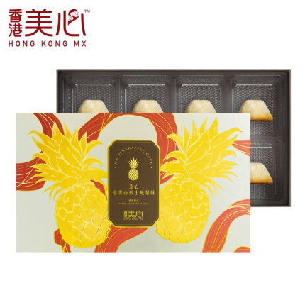 再降10元！208g 香港美心 小雪山型凤梨酥/苹果酥礼盒