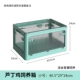 Small Cure Box (случайный цвет или замечания)