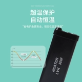 Mini Douyu Tropical Fish Turtle Paleging Stick Small Fish Awo Auto Height Control Deprosion Взрыв -электрические нагреватели