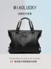 Товары от MIAOLUCKY 意大利轻奢包包