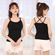 Mordale sling vest nữ mùa hè sling áo đàn hồi cao sexy đáy-up áo ngực đầu nhỏ vest DF.