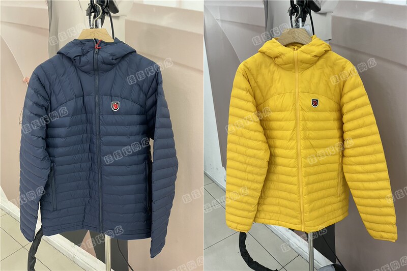 Outdoor Arctic Fox Autumn and Winter Men's Casual Warm Simple Cotton Jacket Coat Purchasing Agent 86119 1999