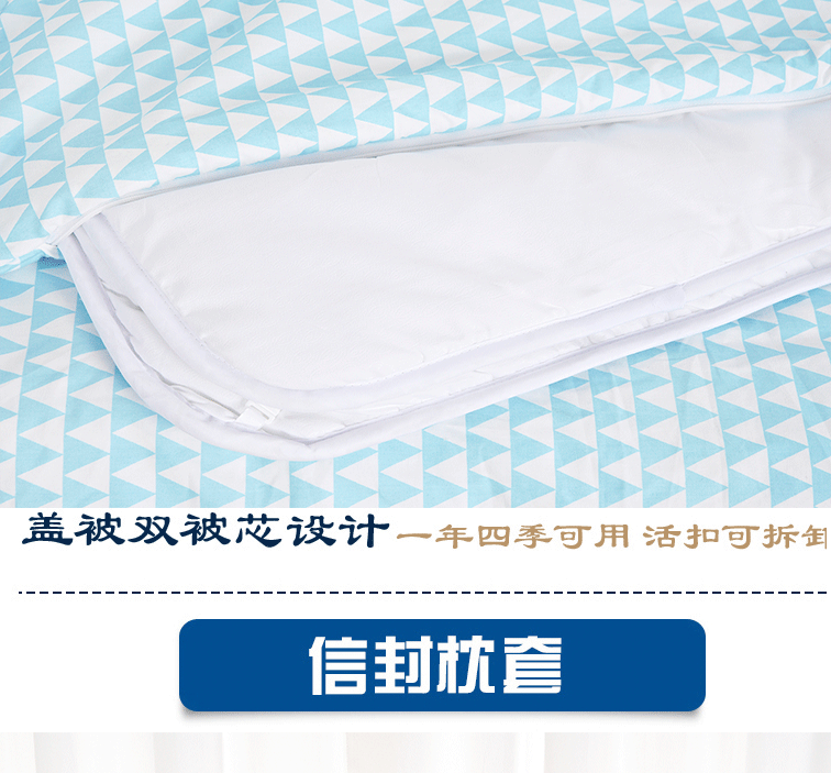 Chúc mừng Di ba mảnh bông vườn ươm chăn là tinh khiết trẻ em bông mùa thu và mùa đông ngủ nôi sản phẩm giường - Bộ đồ giường trẻ em ga trải giường cho bé gái	