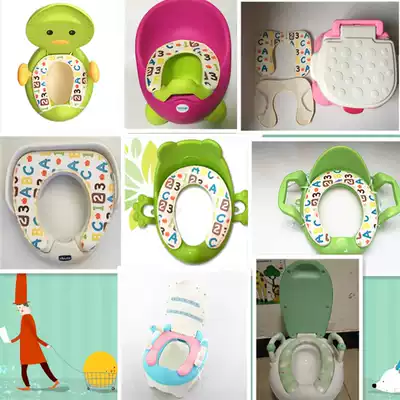 Children male BMW bucket ring cushion cover autumn and winter warm plush cushion toilet seat toddler toilet ring female treasure cushion