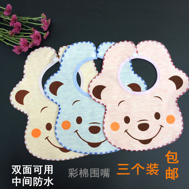 Colorful cotton baby baby baby baby baby baby baby round the neck of baby baby baby baby baby round the neck of pure cotton cartridge waterproof pure button mammal
