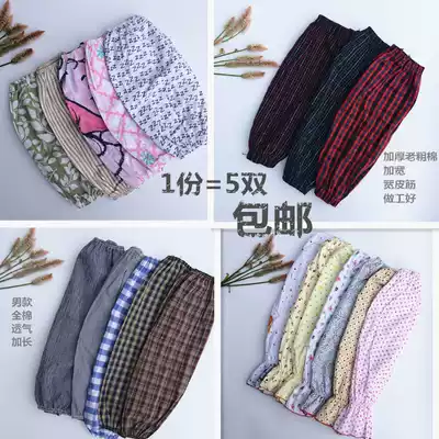 Cotton men and women sleeves thick cloth thickened men dark color plaid sleeves work labor kitchen 5 pairs