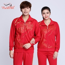 Autumn and winter mens and womens sportswear two-piece long sleeve set plus size couple South Korean silk print fitness group purchase clothes