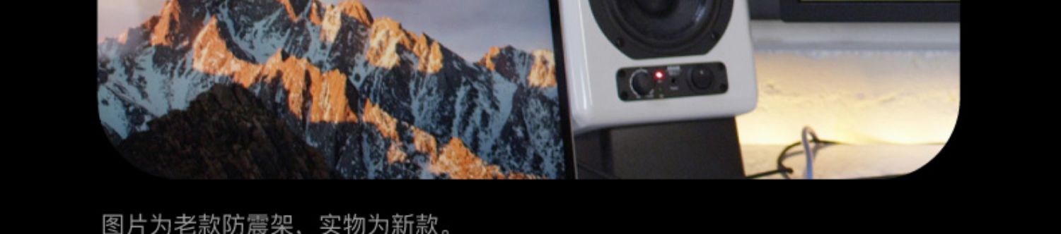 Blue Spark 火花电容式麦克风专业话筒直播游戏K歌录音插图4